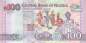 Preview: 100 Naira 2014
